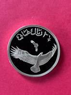 Oman  2-1/2 Rials 1987 Proof 0,925 zilver 28.28 grams, Ophalen of Verzenden, Midden-Oosten, Zilver