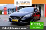 Volvo V40 1.6 D2 Momentum Leder|Navi|Cam|Clima\ € 6.950,00, Auto's, Volvo, 4 cilinders, Zwart, Bedrijf, Nieuw