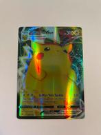 Pikachu VMAX Rainbow, Ophalen of Verzenden, Nieuw, Losse kaart, Foil
