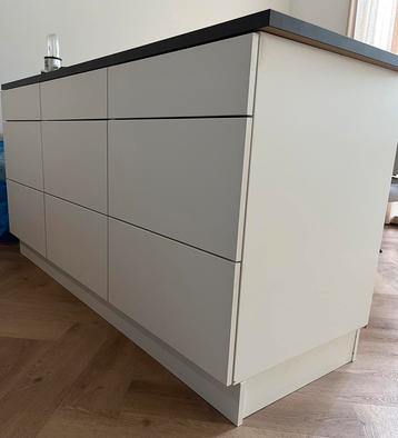 Eiland keuken tafel ikea beschikbaar voor biedingen