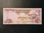 UAE 5 dirhams 2004 UNC, Ophalen of Verzenden