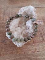 Natuurkralen Armband met Unakiet en Lava, Sieraden, Tassen en Uiterlijk, Armbanden, Overige materialen, Met edelsteen, Nieuw, Ophalen of Verzenden