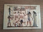 Vintage ingelijste papyrus tekening- schilderij uit Egypte, Ophalen of Verzenden, Minder dan 50 cm, Tekening, Minder dan 50 cm