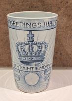 Herdenkingsbeker Regeeringsjubileum Wilhelmina 1898-1923, Ophalen of Verzenden, Nieuw