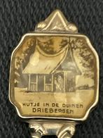 Lepeltje uit Driebergen, Ophalen of Verzenden