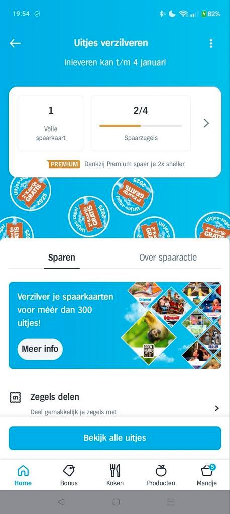 1 volle spaarkaart gratis tweede uitje AH, Tickets en Kaartjes, Kortingen en Cadeaubonnen, Drie personen of meer, Pretpark, Kortingsbon