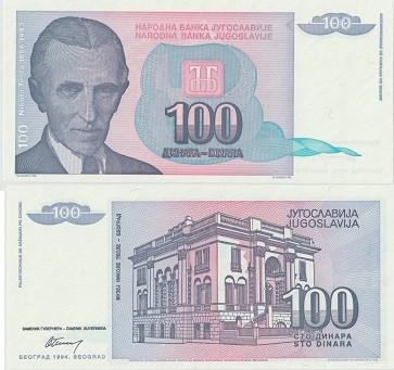JOEGOSLAVIE 1994 100 dinara #139 UNC, Postzegels en Munten, Bankbiljetten | Europa | Niet-Eurobiljetten, Verzenden, Joegoslavië