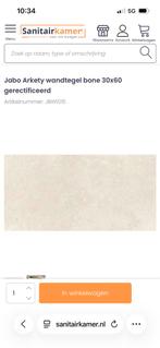 Jabo Arkety wandtegel bone 30x60 gerectificeerd, Doe-het-zelf en Verbouw, Tegels, Ophalen, 60 cm of meer, Nieuw, Minder dan 5 m²