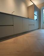 Heutink Wonen Genemuiden
Op zoek naar een mooie vloer, Ophalen, Nieuw