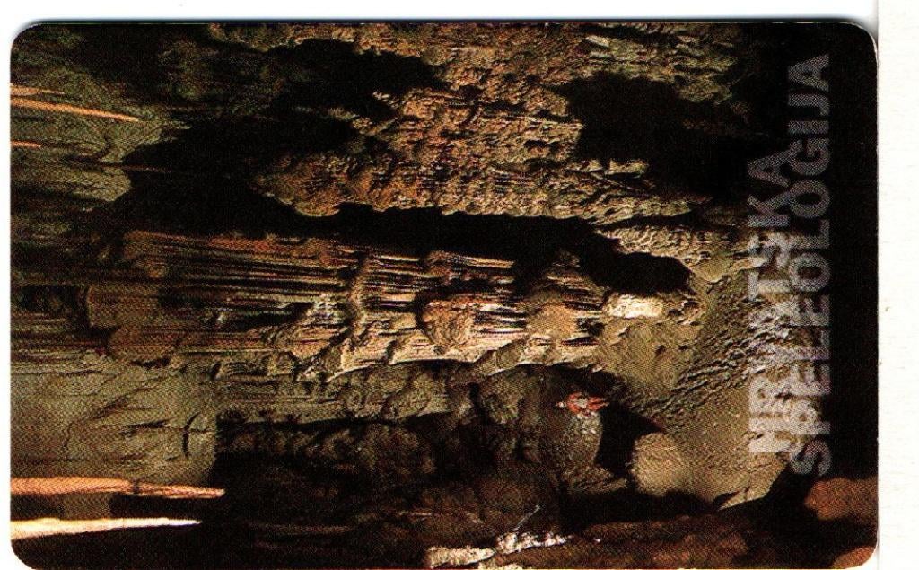 Telefoon kaart Czech Republic Serie Grotten14, Ophalen of Verzenden