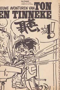 Franquin Peptoe: Nieuwe avonturen van Ton en Tinneke, Boeken, Stripboeken, Eén stripboek, Ophalen, Zo goed als nieuw