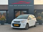 Citroën C1 VTi 72 Shine (bj 2021), Auto's, Gebruikt, Euro 6, 4 stoelen, C1