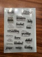 Craftlab stempel baby nl, Ophalen of Verzenden, Zo goed als nieuw