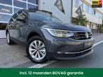 Volkswagen TIGUAN 1.4 TSI eHybrid ACC/PDC V&A/LMV/NAVI/PANO, Auto's, 4 cilinders, Hybride Elektrisch/Benzine, SUV of Terreinwagen