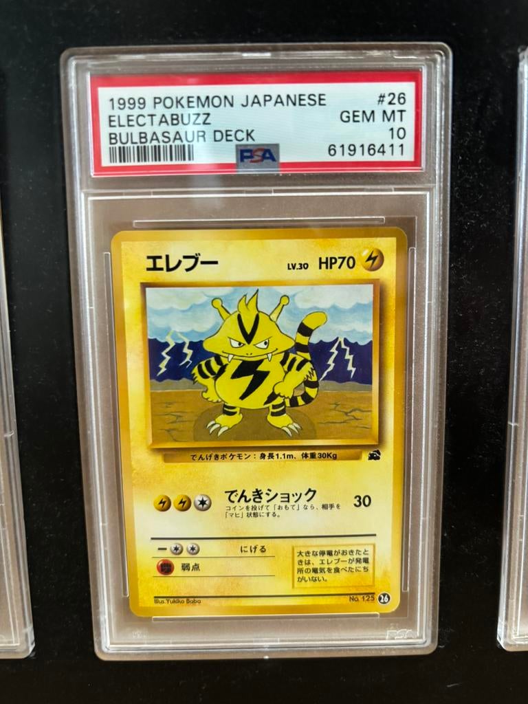 Electabuzz bulbasaur deck PSA 10, Ophalen, Zo goed als nieuw