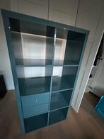 Ikea Kallax kast met 2 laatjes - Zoetermeer, Huis en Inrichting, Ophalen, Met plank(en), Kunststof, Gebruikt