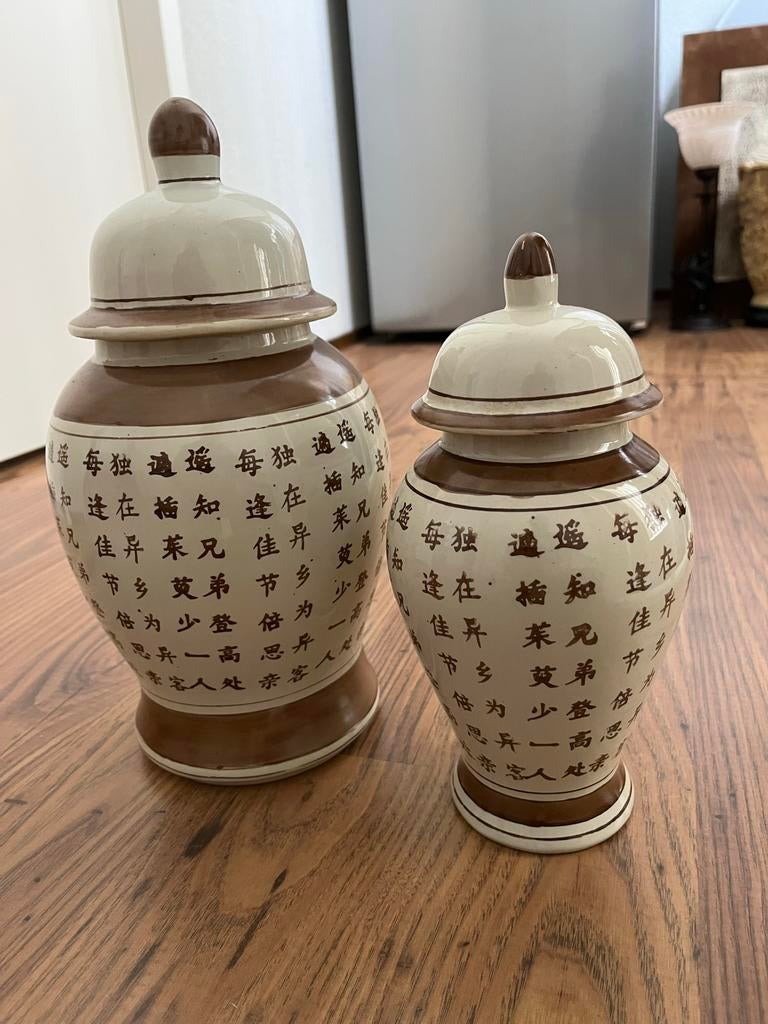 Twee vazen met Chinese tekens, Antiek en Kunst, Ophalen
