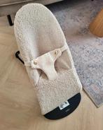 Hoezen voor Babybjörn wipstoelen, Nieuw en handgemaakt!, Verstelbaar, Nieuw, Ophalen of Verzenden, 7586rt