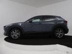 Mazda CX-30 2.5 e-SkyActiv-G M Hybrid Exclusive-line | 360 C, Auto's, Voorwielaandrijving, 12 maanden, Stof, 4 cilinders