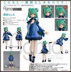 <IN STOCK> Figma Max Factory - 542 hololive - Uruha Rushia, Verzenden, Nieuw