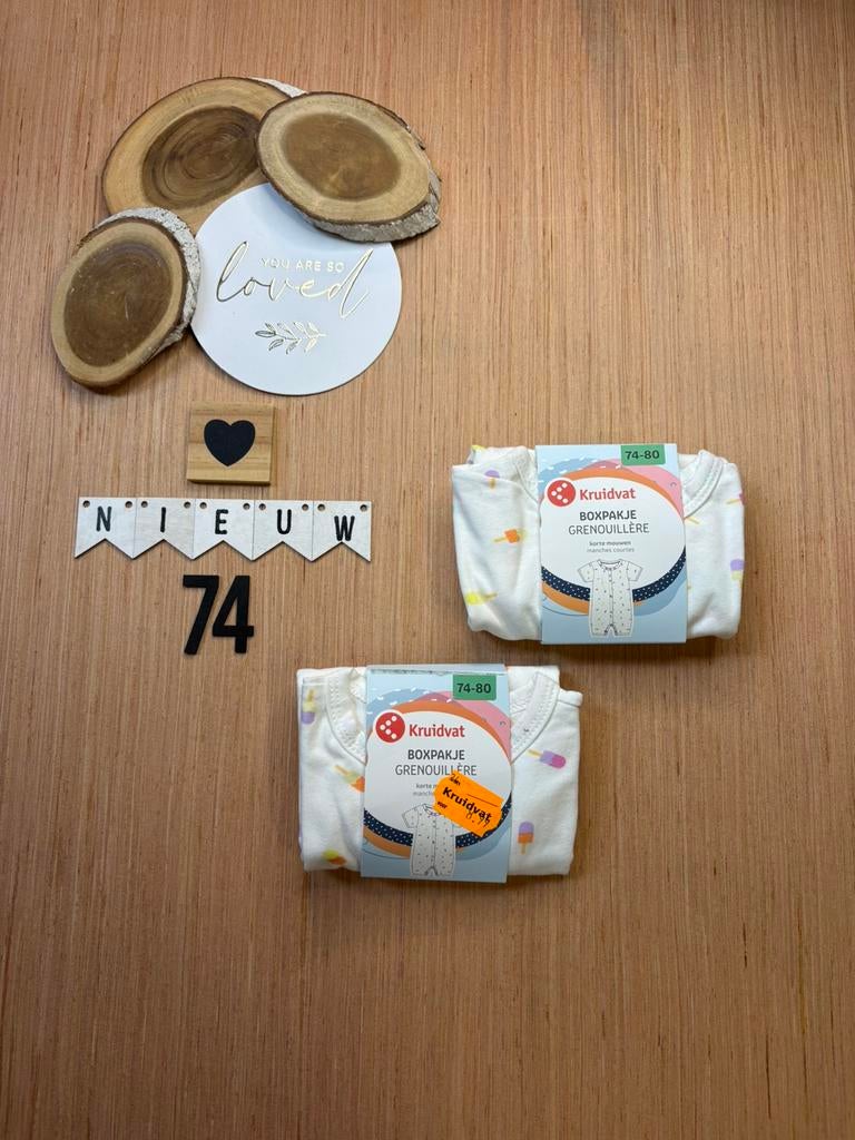 Baby girl 2x zomer boxpakje wit Kruidvat maat 74-80, Ophalen of Verzenden, Nieuw, Jongetje of Meisje, Pakje