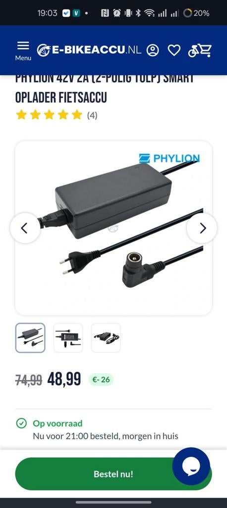 3x Phylion 42V 2A Smart Oplader Fietsaccu, Ophalen of Verzenden, Gebruikt