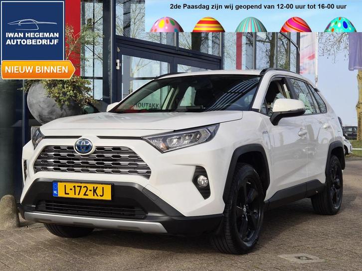 Toyota RAV4 2.5 Hybrid AWD | 1.650 KG Trekgewicht! | Afn. Tr, Auto's, Toyota, Bedrijf, Te koop, Rav4, 4x4, ABS, Achteruitrijcamera