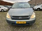Kia Carnival 2.7 X-tra ✅LPG ✅7-PERSOONS (bj 2007), Voorwielaandrijving, Stof, Gebruikt, 2000 kg