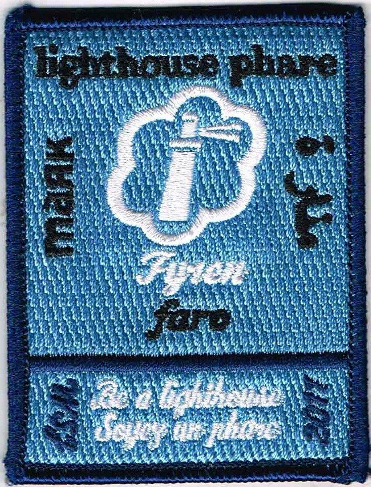 scouting Jamboree 2011 Zweden LIGHTHOUSE PHARE Faro, Verzamelen, Scouting, Ophalen of Verzenden, Nieuw, Embleem, Speld of Insigne