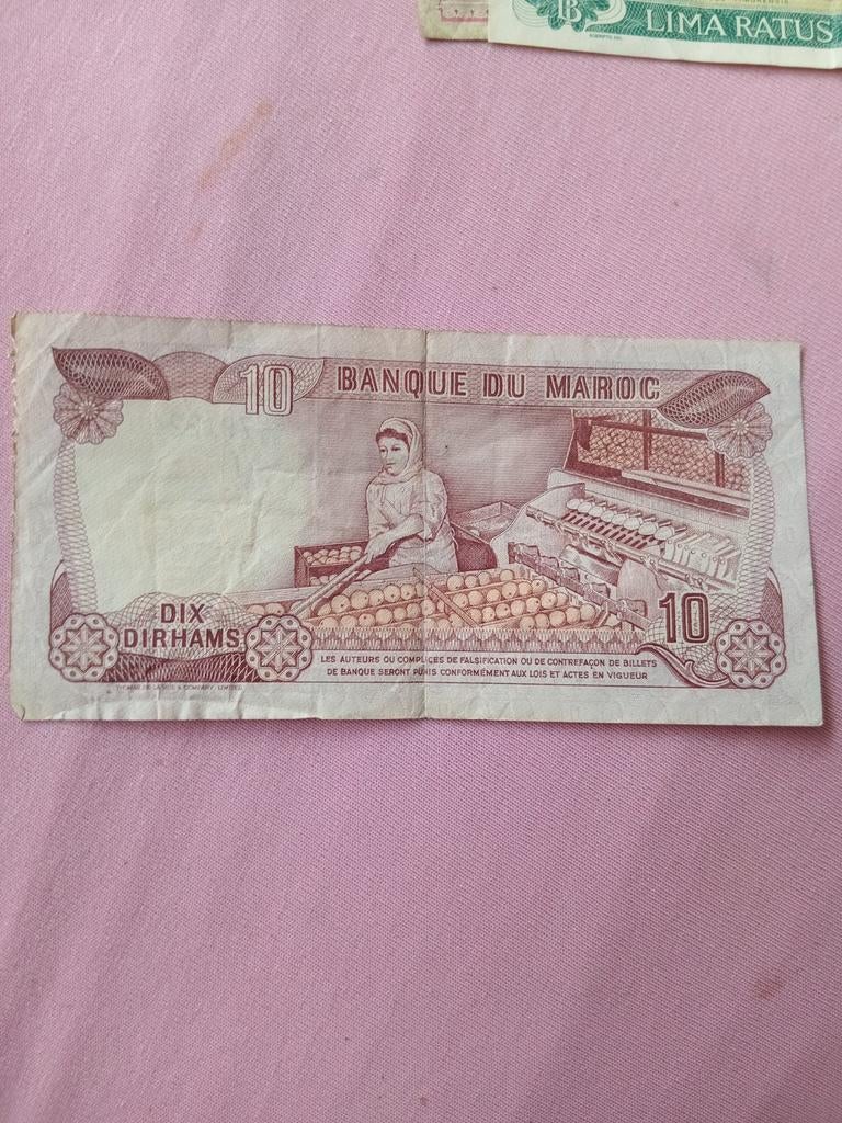 Marokkaans bankbiljet 10 Dirham - Koning Hassan II, Postzegels en Munten, Ophalen of Verzenden, Midden-Oosten, Los biljet