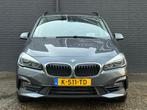 BMW 2-serie Gran Tourer 216i 7p. High Executive NAVI | CARPL, Auto's, BMW, Voorwielaandrijving, Gebruikt, Lichtsensor, 2-Serie Gran Tourer