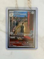 Persian #78, Ophalen, Nieuw, Losse kaart