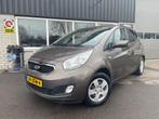Kia VENGA 1.4 CVVT PLUS PACK Trekhaak Airco Cruise Navi, Euro 5, Gebruikt, 4 cilinders, 1153 kg