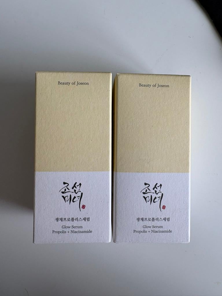 2x Beauty of Joseon Glow Serum Propolis Niacinamide 30ml, Ophalen of Verzenden, Nieuw, Gehele gezicht, Verzorging