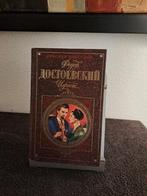 Fjodor Dostojevski - De Idioot, Ophalen of Verzenden