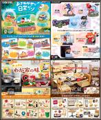 [Pre-order] Re-Ment ReMent Chibi SD Style Miniature Toy, Verzenden, Nieuw