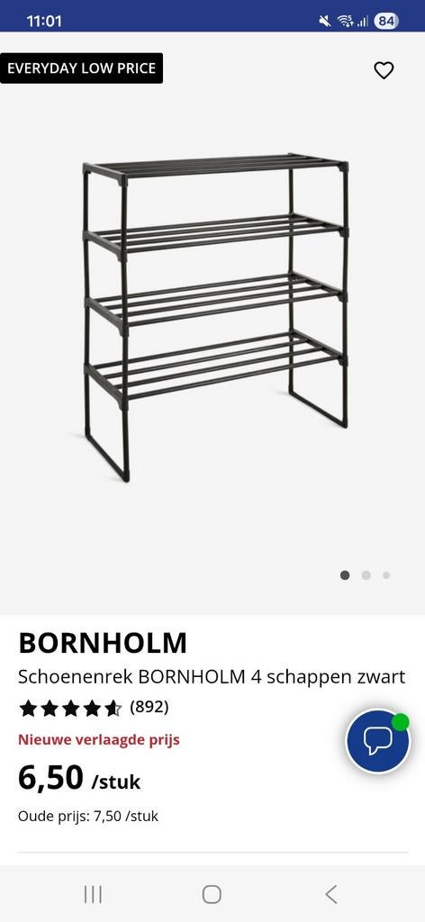 Schoenenrek GRATIS, Ophalen, Zo goed als nieuw