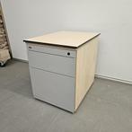 Steelcase ladekast - 58x46x61 cm, Niet ingevuld, Gebruikt, Niet ingevuld, Niet ingevuld