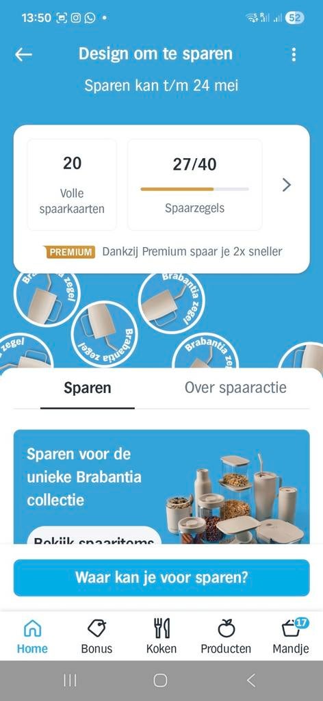 AH Brabantia spaarkaarten - 20 stuks - €2 per stuk, Hobby en Vrije tijd, Spaarzegeltjes, Ophalen of Verzenden, Winkel, Super of Benzinepomp