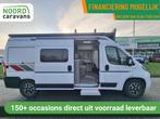 LMC INNOVAN 600 AUTOMAAT + 36899 KM + 140 PK + 2.3 DUCATO, Automaat, Buscamper of Camperbus, Tot en met 2, Bedrijf