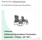 2x LifeGoods tuinstoelen met trays en hoofdkussentjes, Ophalen, Zo goed als nieuw, Textileen, Verstelbaar