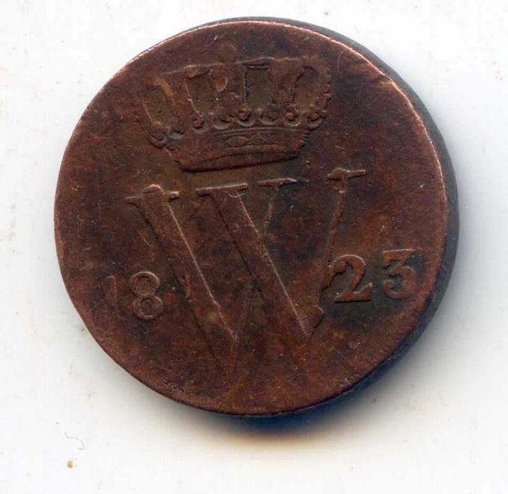 Nederland 1/2 Cent 1823 Brussel met Afwijkingen, Postzegels en Munten, Munten | Nederland, 1 cent, Koning Willem I, Verzenden