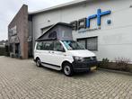 Volkswagen Smallander Adventure 2.0 TDI L1H1 75 kW (102 pk), Pon's Automobielhandel BV., Buscamper of Camperbus, Alarm, Bedrijf