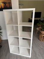 IKEA KALLAX boekenkast 2x4 vakken - Wit, Met plank(en), Gebruikt, 150 tot 200 cm, 25 tot 50 cm