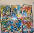 First parnet collection gen 1 2x, Ophalen of Verzenden, Dier of Natuur