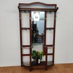 Vintage halmeubel, kapstok, staande kapstok met spiegel 517, Huis en Inrichting, Valkenswaard, Gebruikt, 200 cm of meer, Info@flashbackfurniture.nl