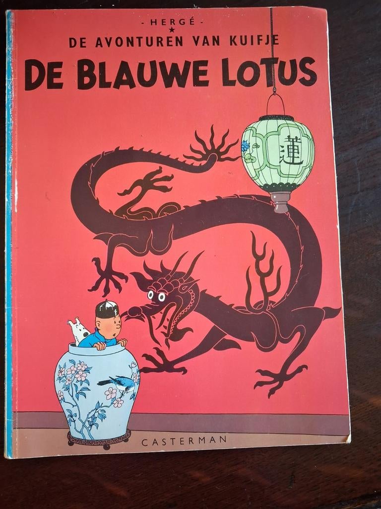 Kuifje stripboek De blauwe lotus, Boeken, Stripboeken, Eén stripboek, Ophalen of Verzenden, Gelezen, Hergé