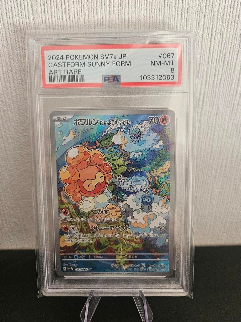 Castform Sunny Form 67 PSA 8 Japans, Ophalen of Verzenden, Zo goed als nieuw