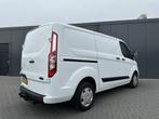 Ford Transit Custom 2.0 TDCI / L1H1 / 1e EIG / 2.500 KG AHG, Voorwielaandrijving, Euro 6, 4 cilinders, 2027 kg