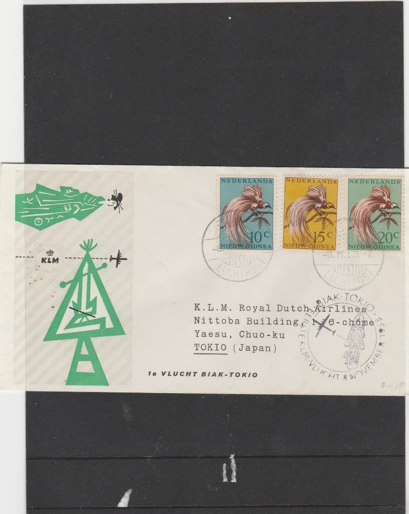 NIEUW GUINEA VLUCHT  BIAK-TOKIO GESTEMPELD, Verzenden, Nieuw-Guinea